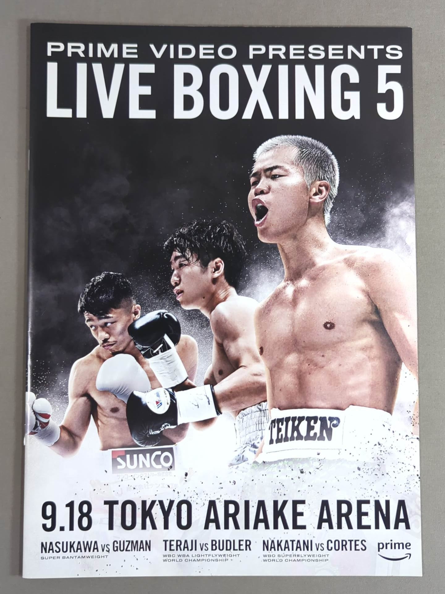 PRIME VIDEO PRESENTS LIVE BOXING.5