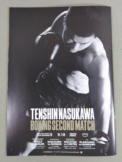 PRIME VIDEO PRESENTS LIVE BOXING.5