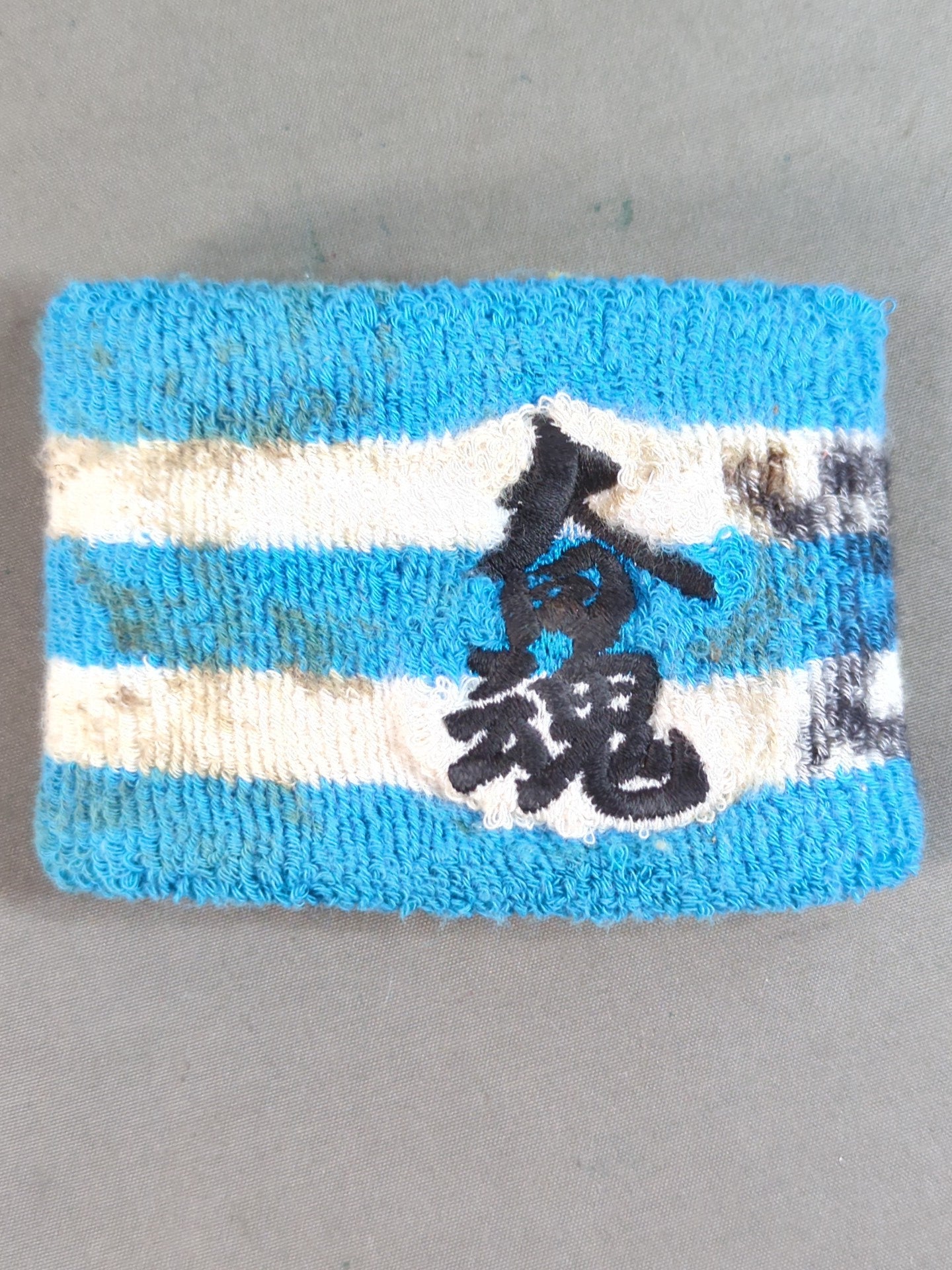Abdullah Kobayashi 's worn by him Wristbands and hair