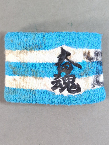 Abdullah Kobayashi 's worn by him Wristbands and hair