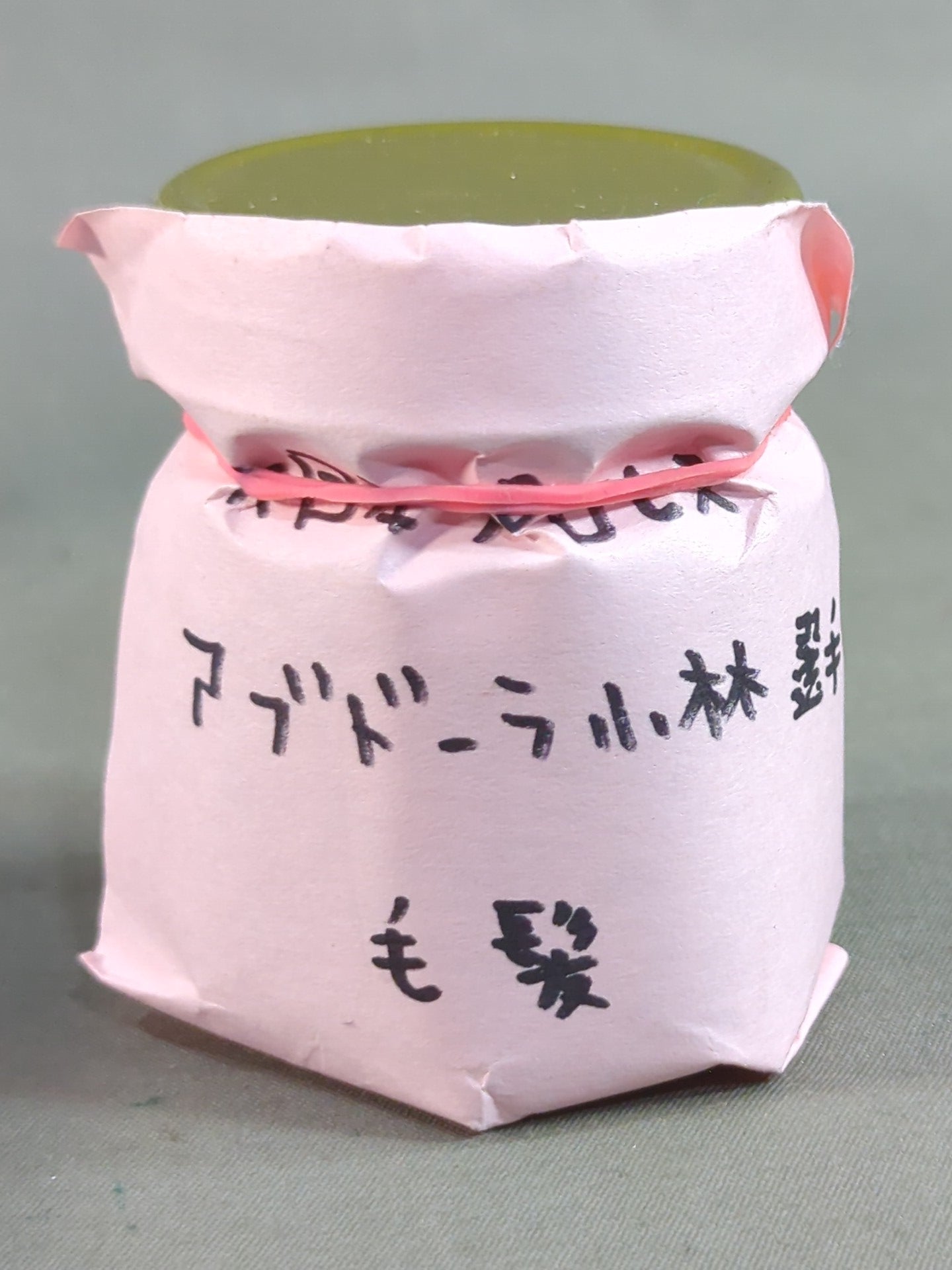 Abdullah Kobayashi 's worn by him Wristbands and hair