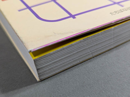 Hilarious conversation with Toshu Fukami