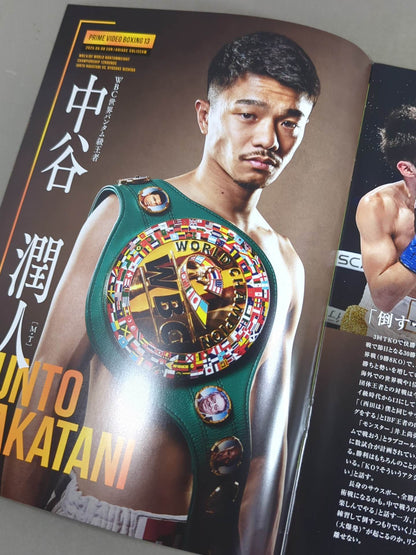 PRIME VIDEO PRESENTS LIVE BOXING.13