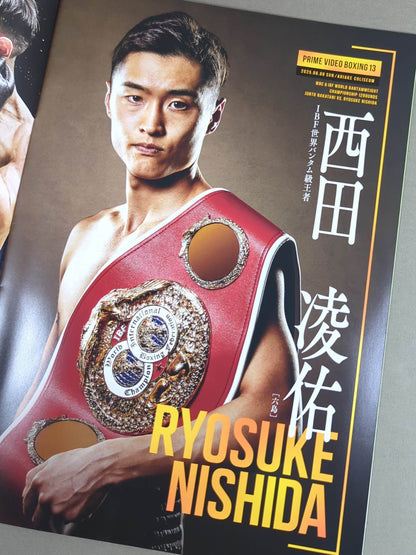 PRIME VIDEO PRESENTS LIVE BOXING.13