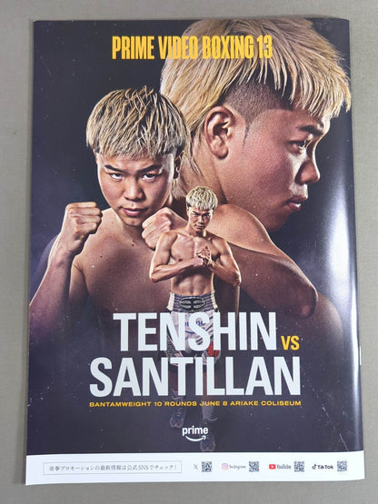 PRIME VIDEO PRESENTS LIVE BOXING.13