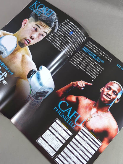 PRIME VIDEO BOXING.10