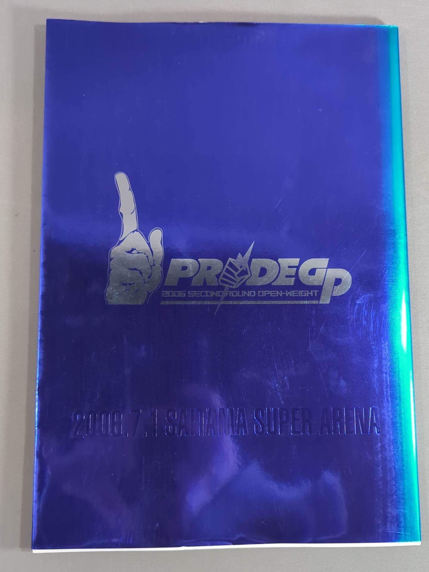 PRIDE GRAND PRIX 2006 2nd ROUND OPEN WEIGHT – 闘道館