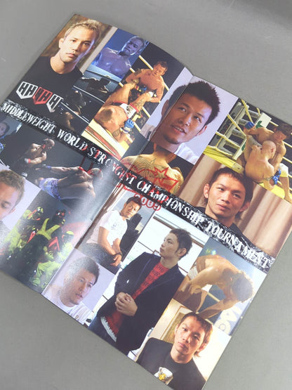 HERO’S 2005 ミドル級世界最強王者トーナメント 準決勝