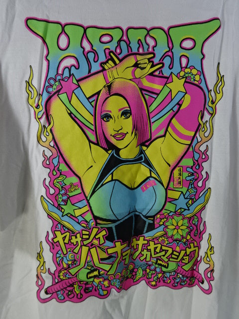 木村花 ドージョーアッパレ イラストTシャツ②(ホワイト)