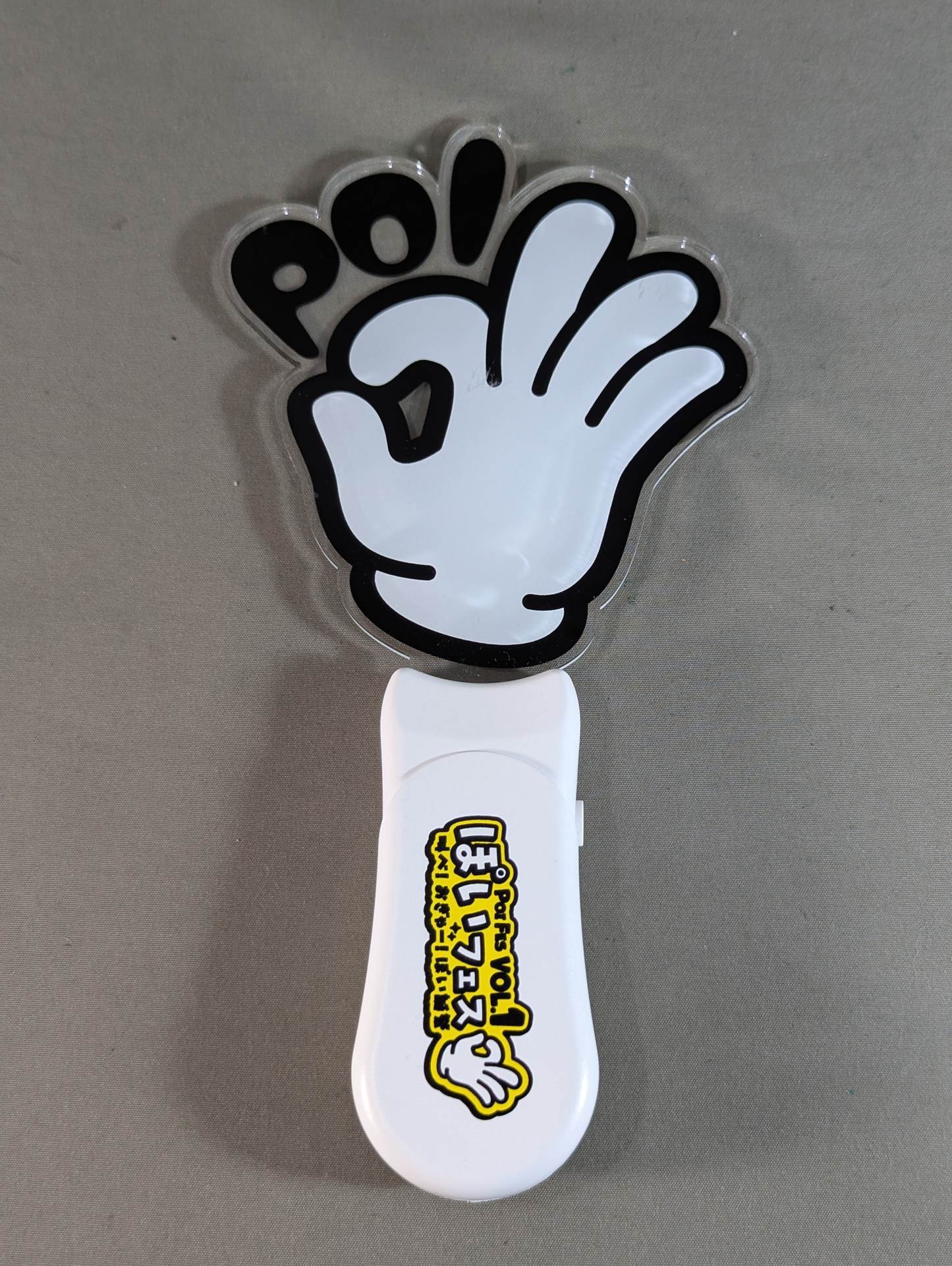 NATSUPOI  Poi Festival vol.1 Penlight