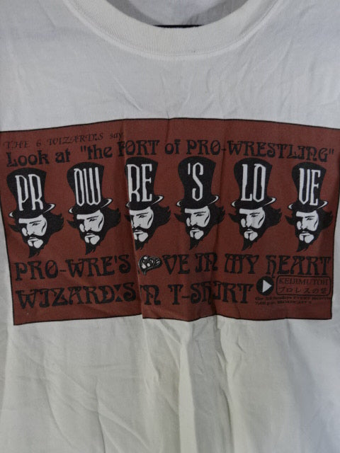 武藤敬司「プロレスの砦｣ Tシャツ