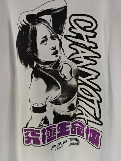 ちゃんよた 「究極生命体」 ドライTシャツ①(ホワイト)
