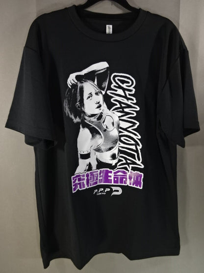 ちゃんよた 「究極生命体」 ドライTシャツ②(ブラック)