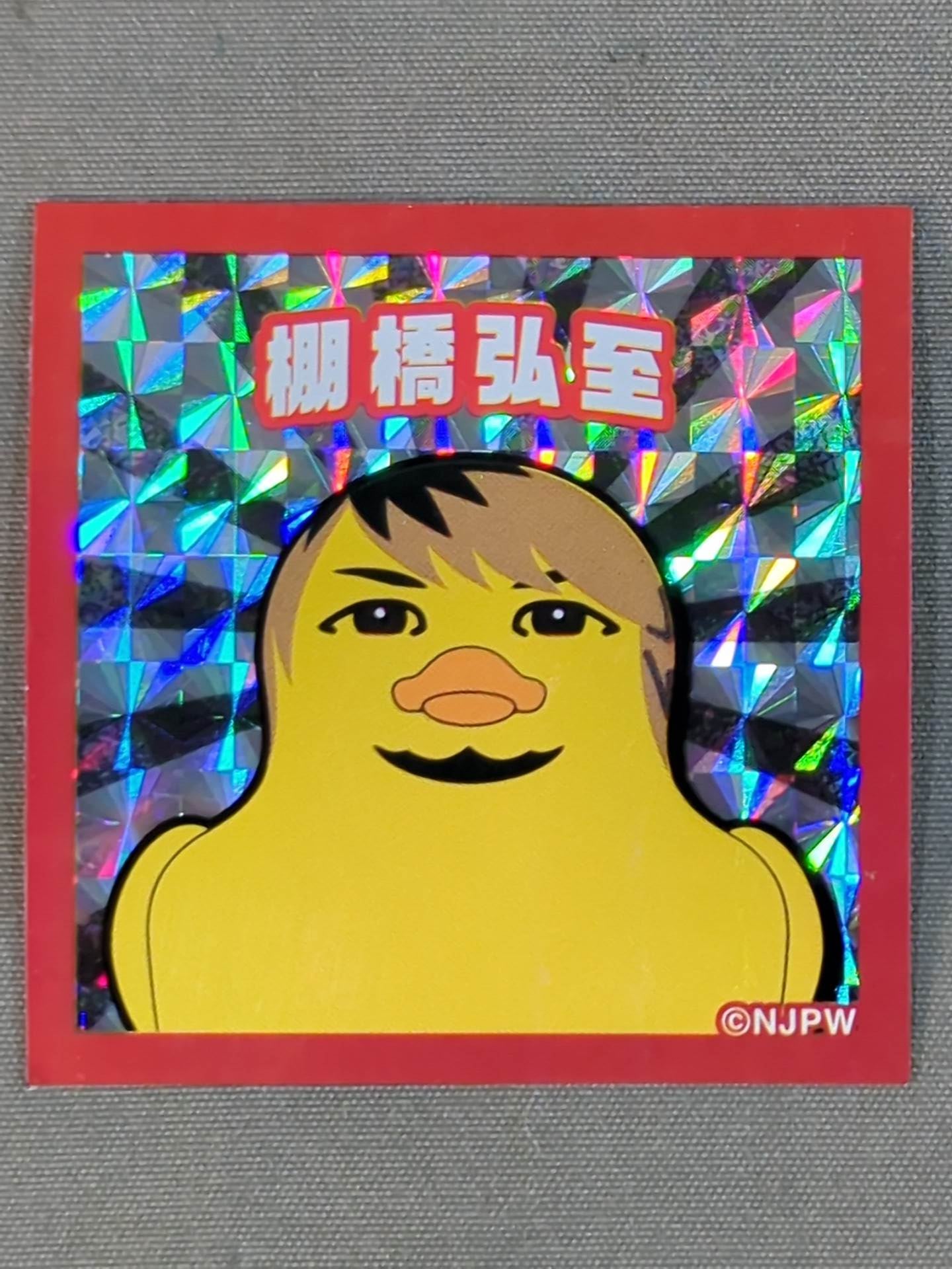 Hiroshi Tanahashi  Caradax Sticker