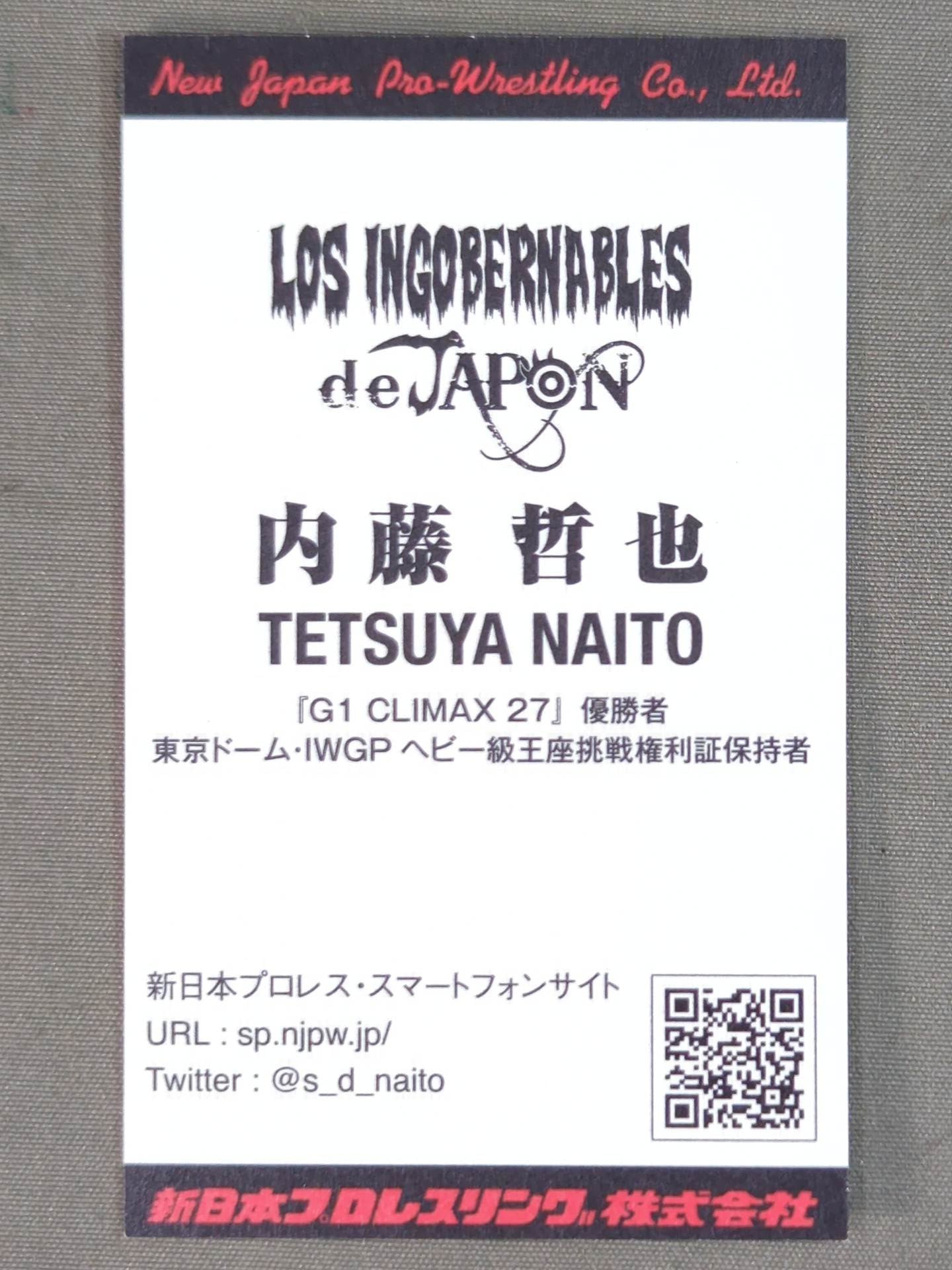 Tetsuya Naito business card card(not sold in stores )