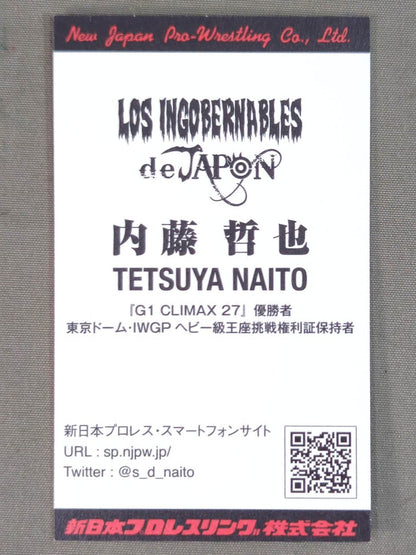 Tetsuya Naito business card card(not sold in stores )