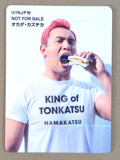 [NJPW× Hama Katsu] Kazuchika Okada  Hamakatsu Limited Cards(1)