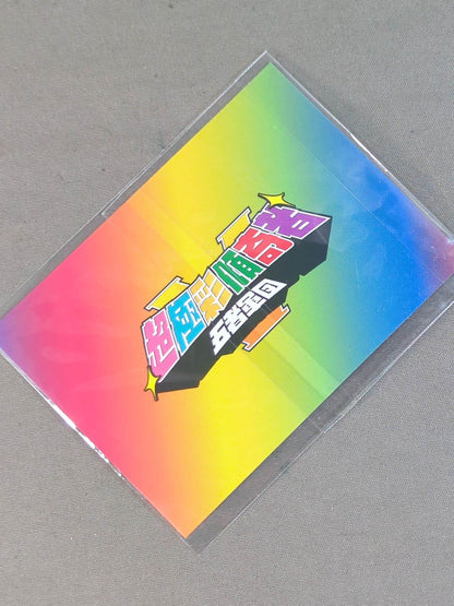 UNAGI SAYAKA  "Super Lucky Odd Five Legion" Card