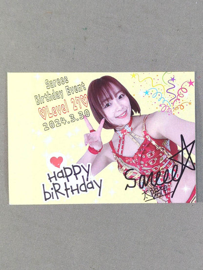 Sareee (SARRAY)  "Level 27" Birthday Event Limited Card