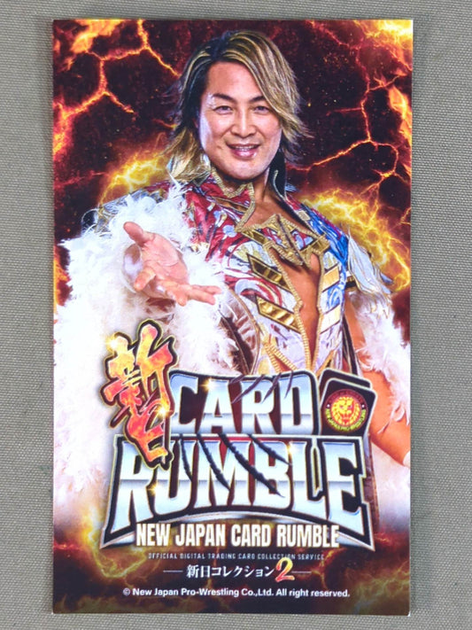 ★ ★ not sold in stores Hiroshi Tanahashi  "New Japan " CARD RUMBLE -New Japan Collection 2-" venue-limited sticker