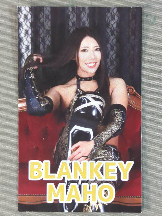 Blanky Maho Business Card Style Card