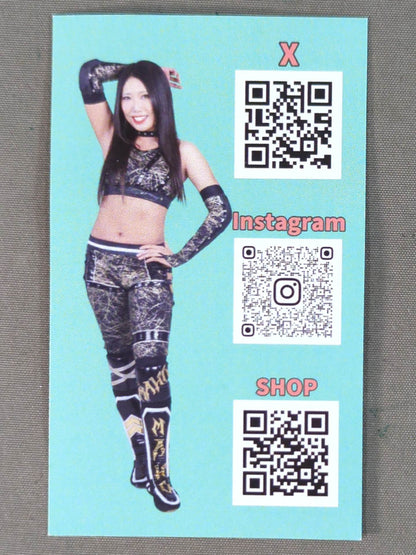 Blanky Maho Business Card Style Card