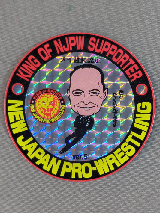 President Mei certified "100 battles" sticker