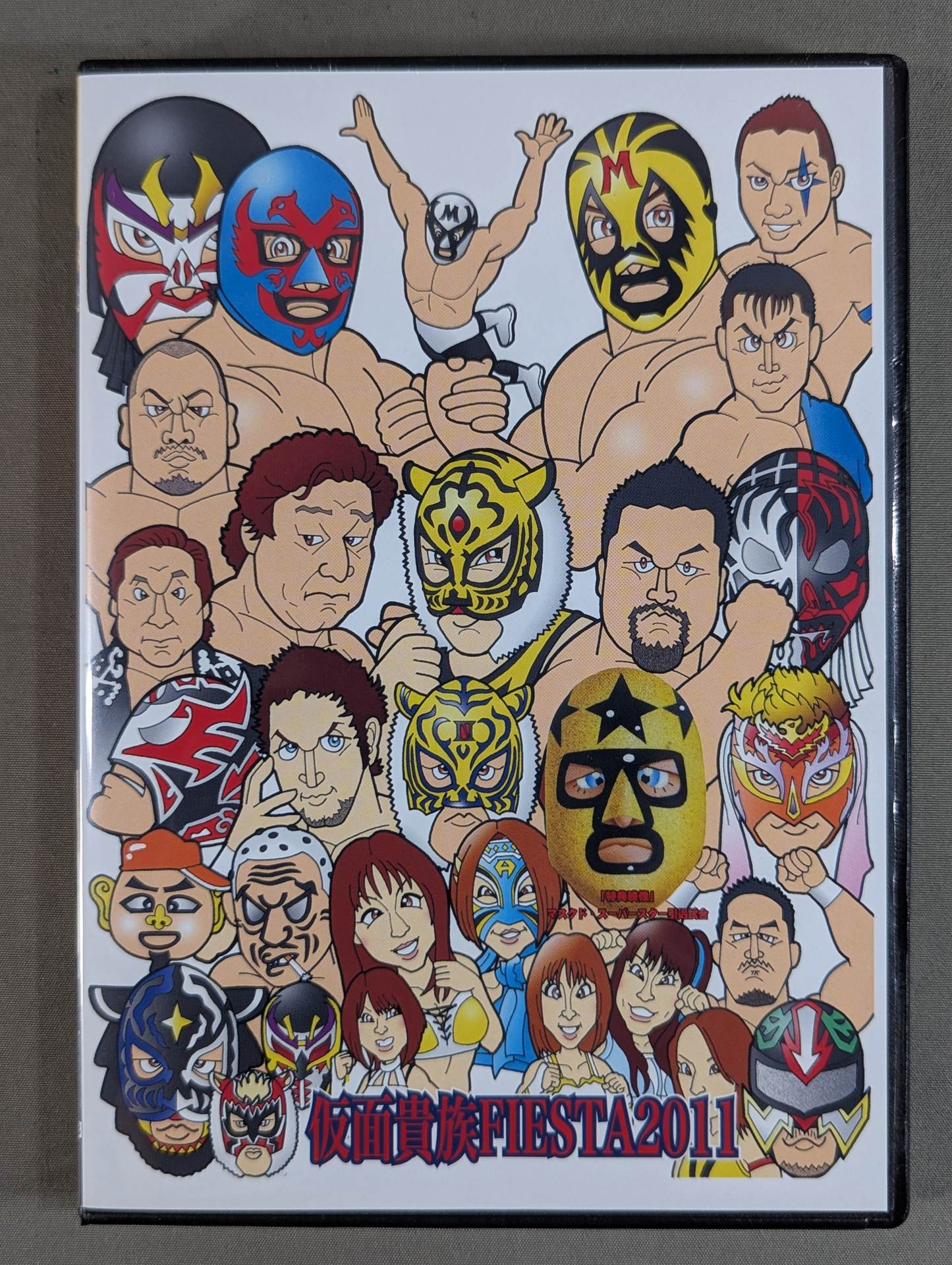 Masked Noble Fiesta 2011