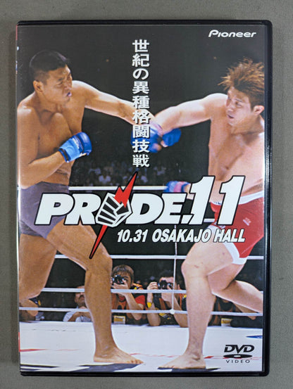 PRIDE.11th ★ century mixed martial arts ★