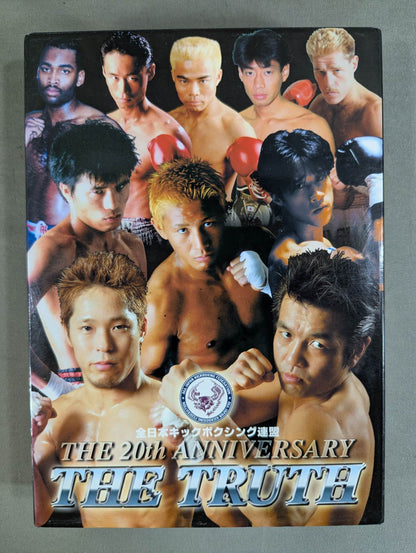 THE TRUTH ★ All Japan Kick THE 20th ANNIVERSARY★