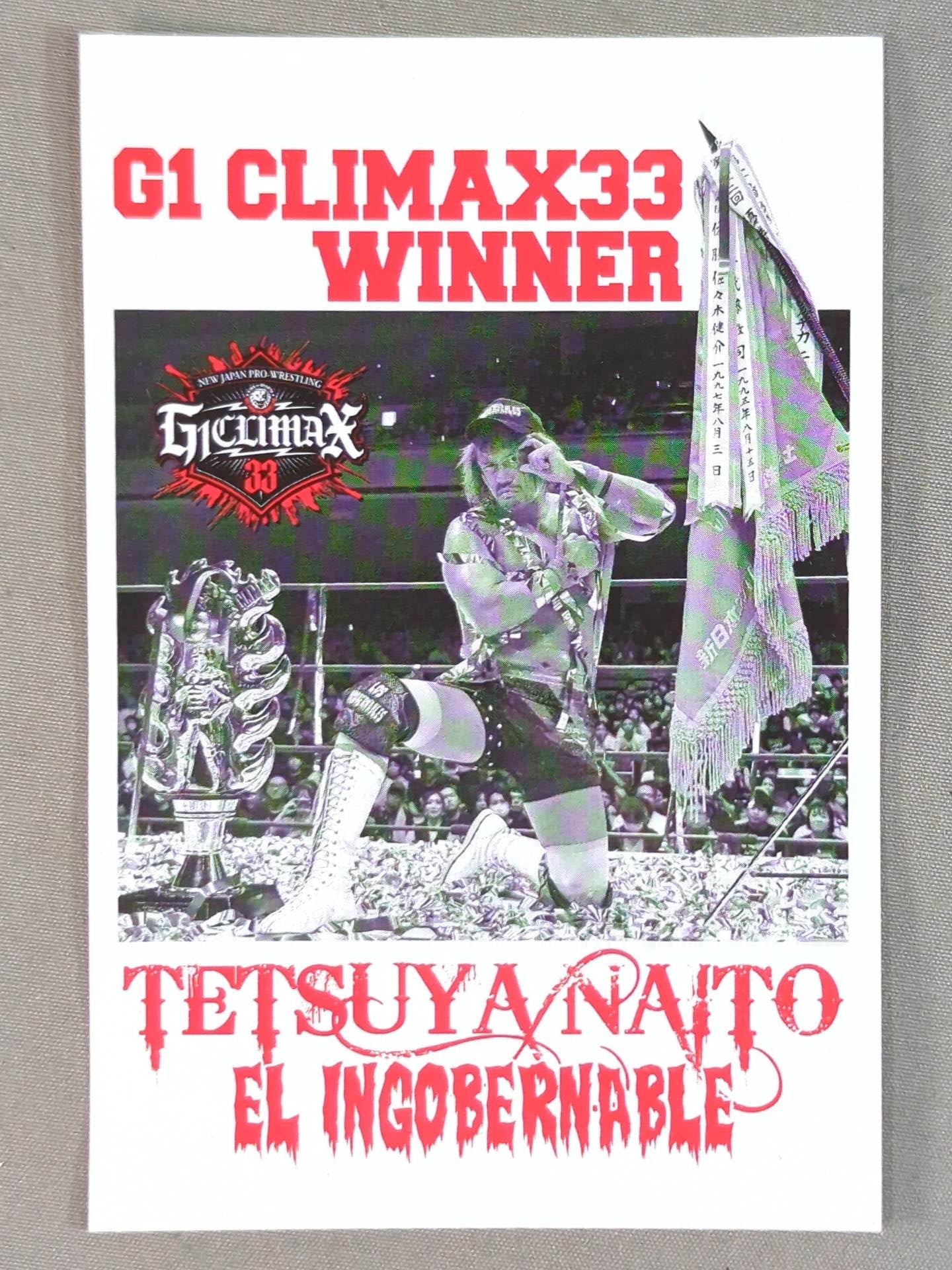 ★ Tetsuya Naito G1 CLIMAX 33 Victory Commemorative ★ Sticker