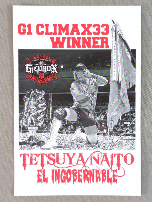 ★ Tetsuya Naito G1 CLIMAX 33 Victory Commemorative ★ Sticker