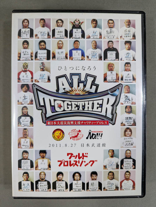 All Together ★ Great East Japan Earthquake Reconstruction Support Charity Pro Wrestling ★