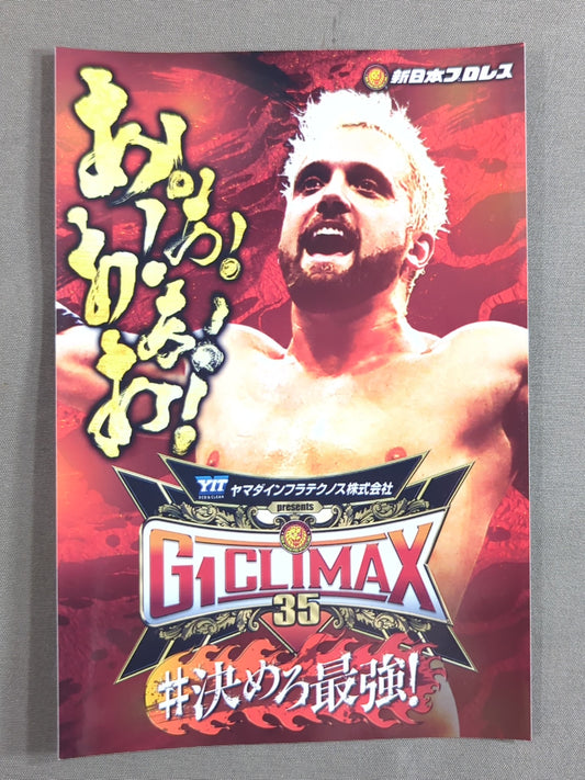 El Phantasmo  "G1 CLIMAX 35" fighters Original sticker with photo