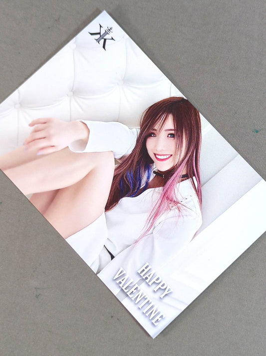 KAIRI "HAPPY VALENTINE" Postcard