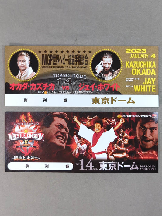 ★ ★ not sold in stores New Japan Pro Wrestling  1.4 Antonio Inoki  Memorial Tournament Commemorative Ticket