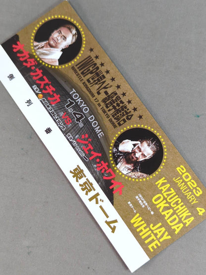 ★ ★ not sold in stores New Japan Pro Wrestling  1.4 Antonio Inoki  Memorial Tournament Commemorative Ticket