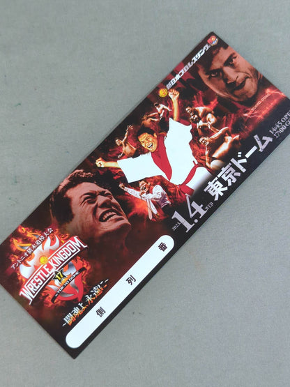 ★ ★ not sold in stores New Japan Pro Wrestling  1.4 Antonio Inoki  Memorial Tournament Commemorative Ticket