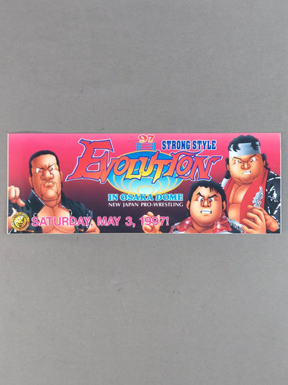 New Japan Pro Wrestling  "97 STRONG STYLE EVOLUTION" sticker