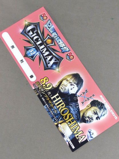★ ★ not sold in stores New Japan Pro Wrestling 8.9 Hiroshima Sunplaza Hall G1 Climax 32 Commemorative Ticket