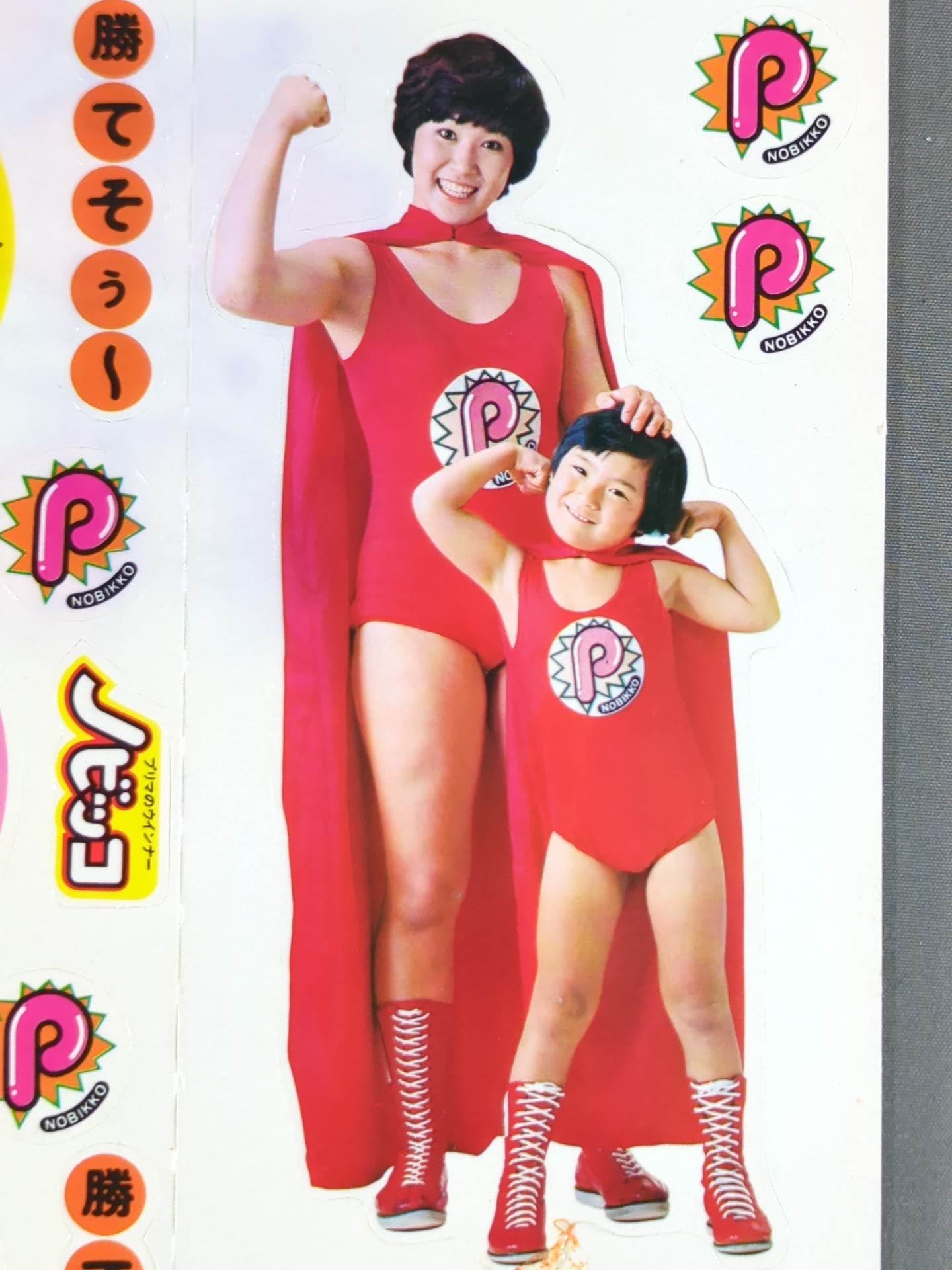 Mach Bunshu "Prima no Wiener Nobicco" sticker sheet