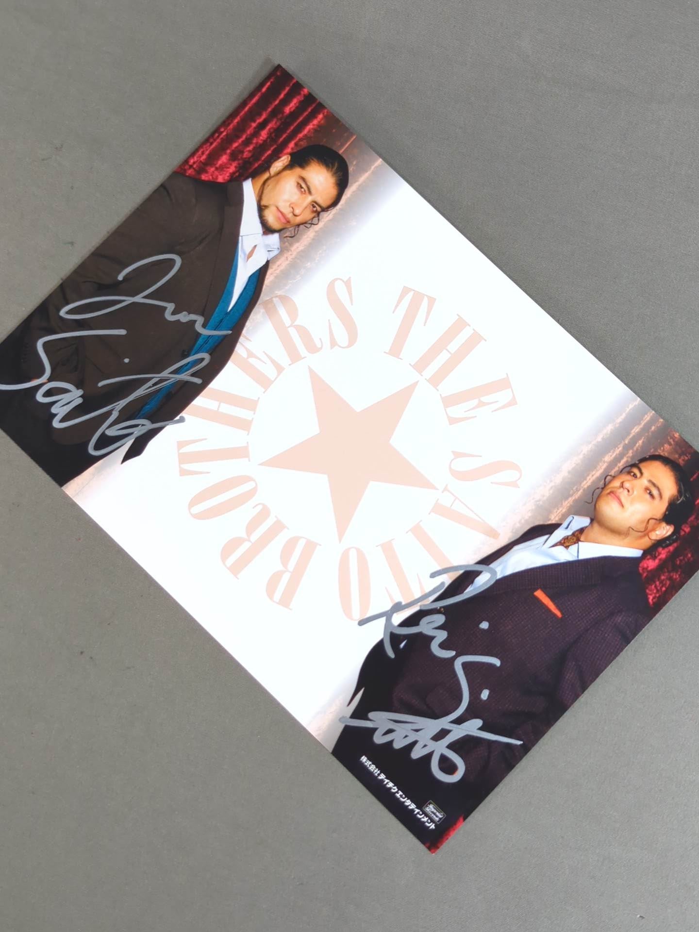 ★ ★ not sold in stores Saito Brothers Postcard Set