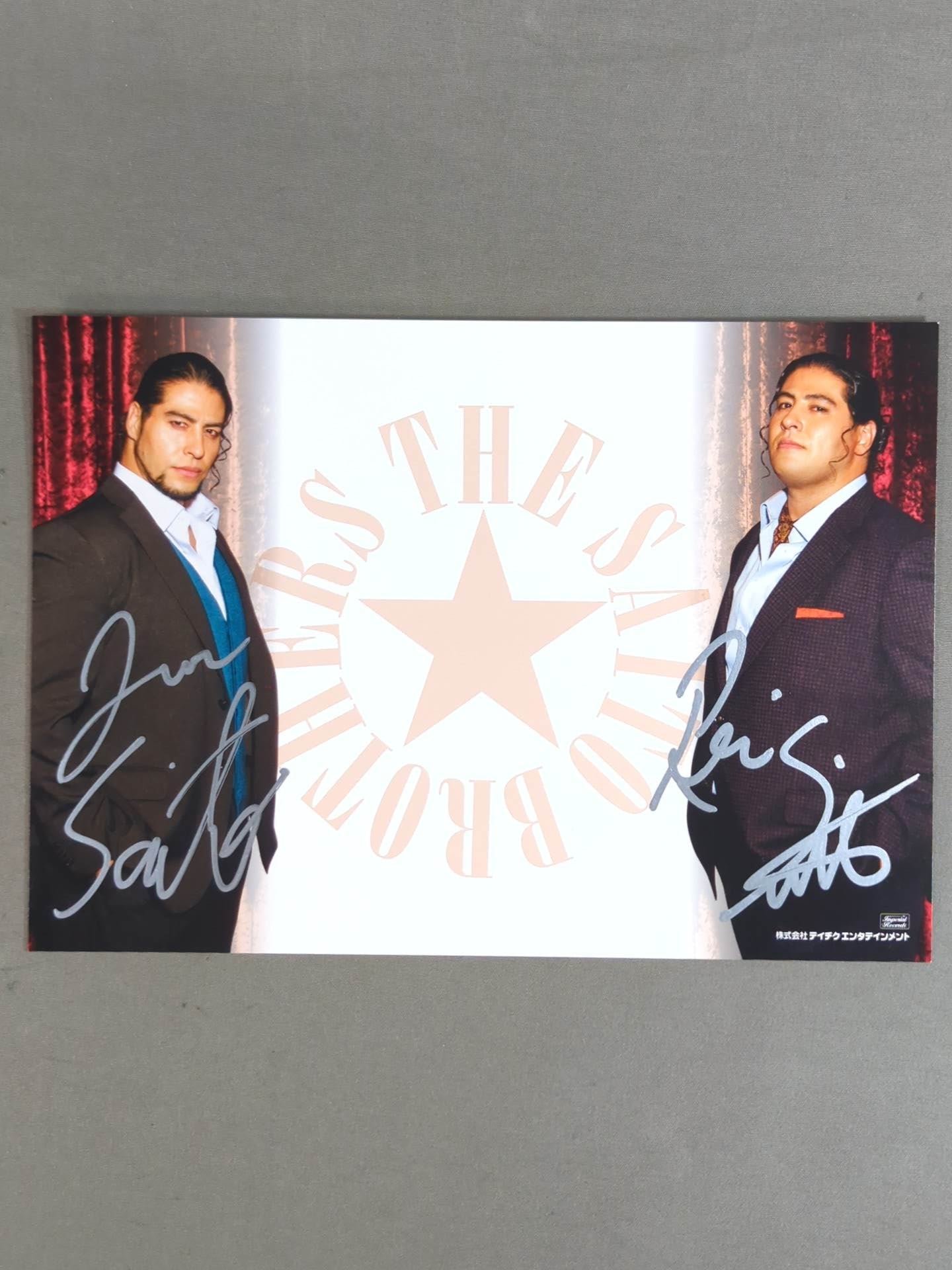 ★ ★ not sold in stores Saito Brothers Postcard Set