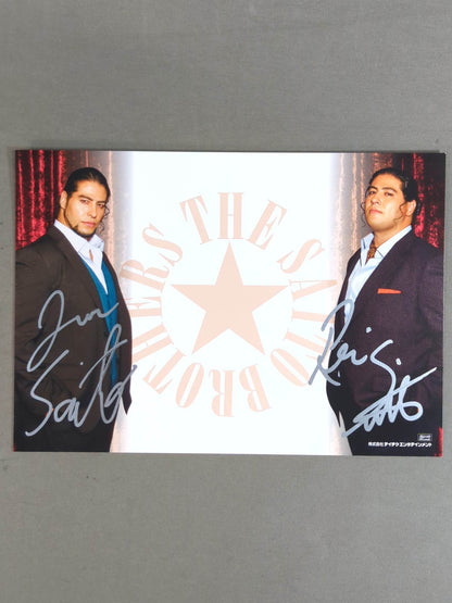 ★ ★ not sold in stores Saito Brothers Postcard Set
