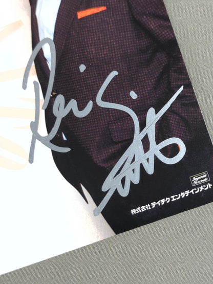 ★ ★ not sold in stores Saito Brothers Postcard Set