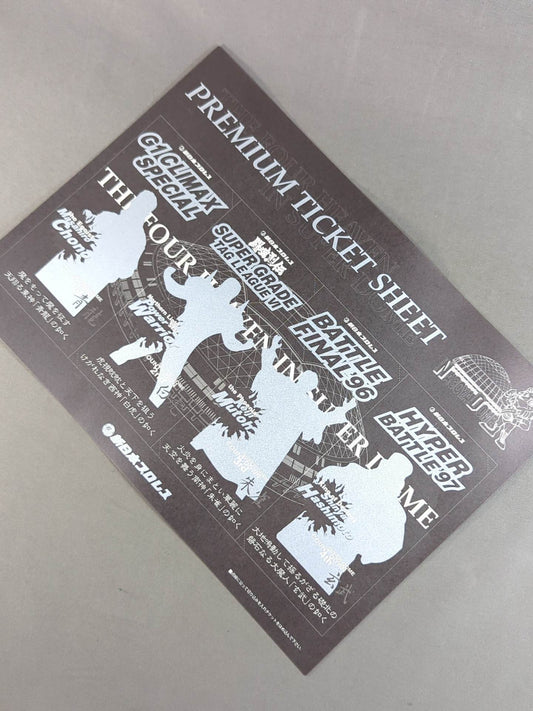 New Japan Pro Wrestling  PREMIUM TICKET SHEET