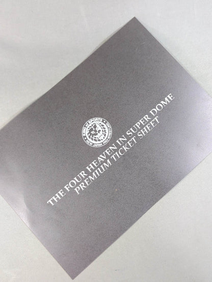 New Japan Pro Wrestling  PREMIUM TICKET SHEET