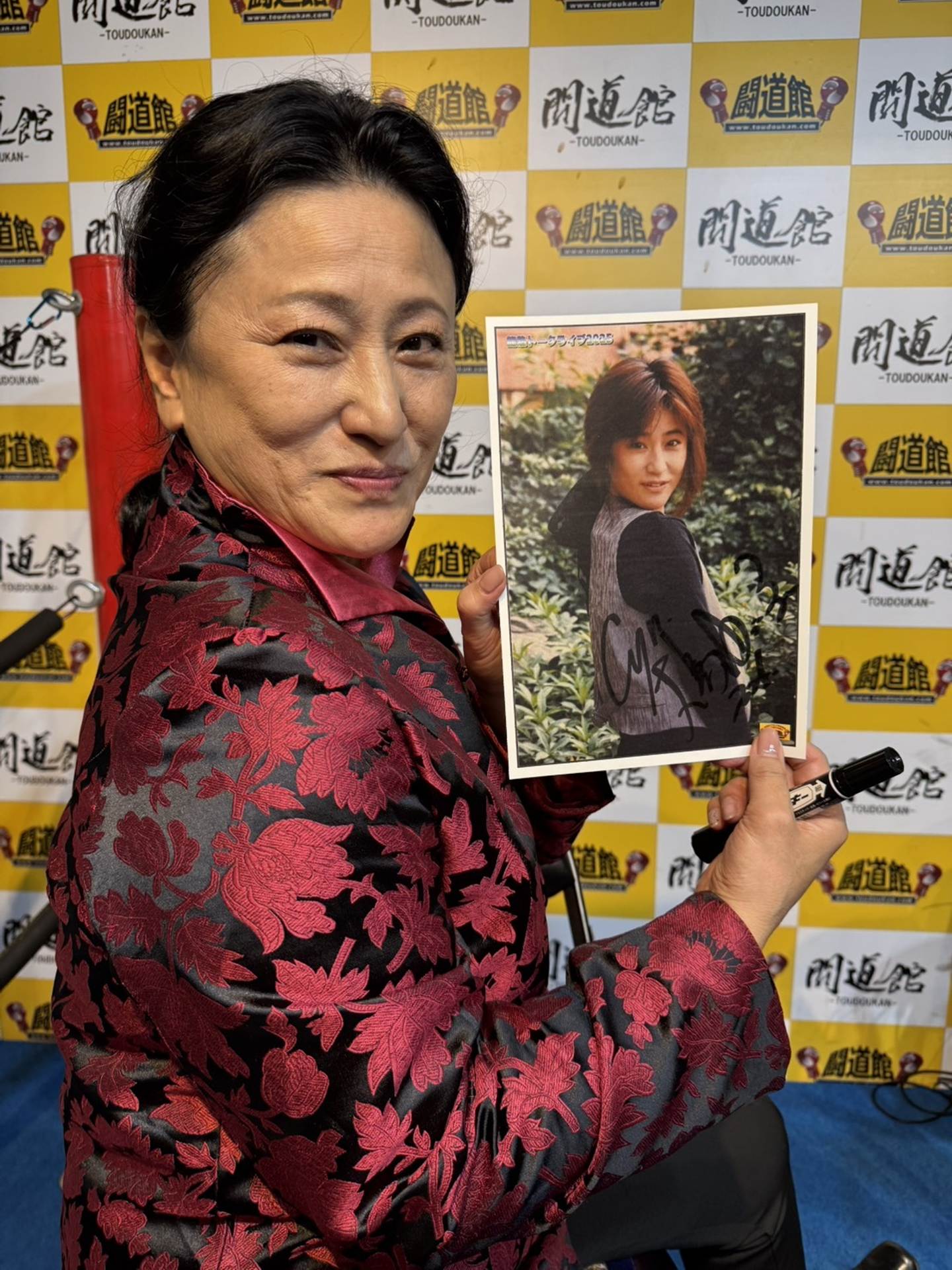 大島由加里 直筆サイン入り 特製ポートレート①