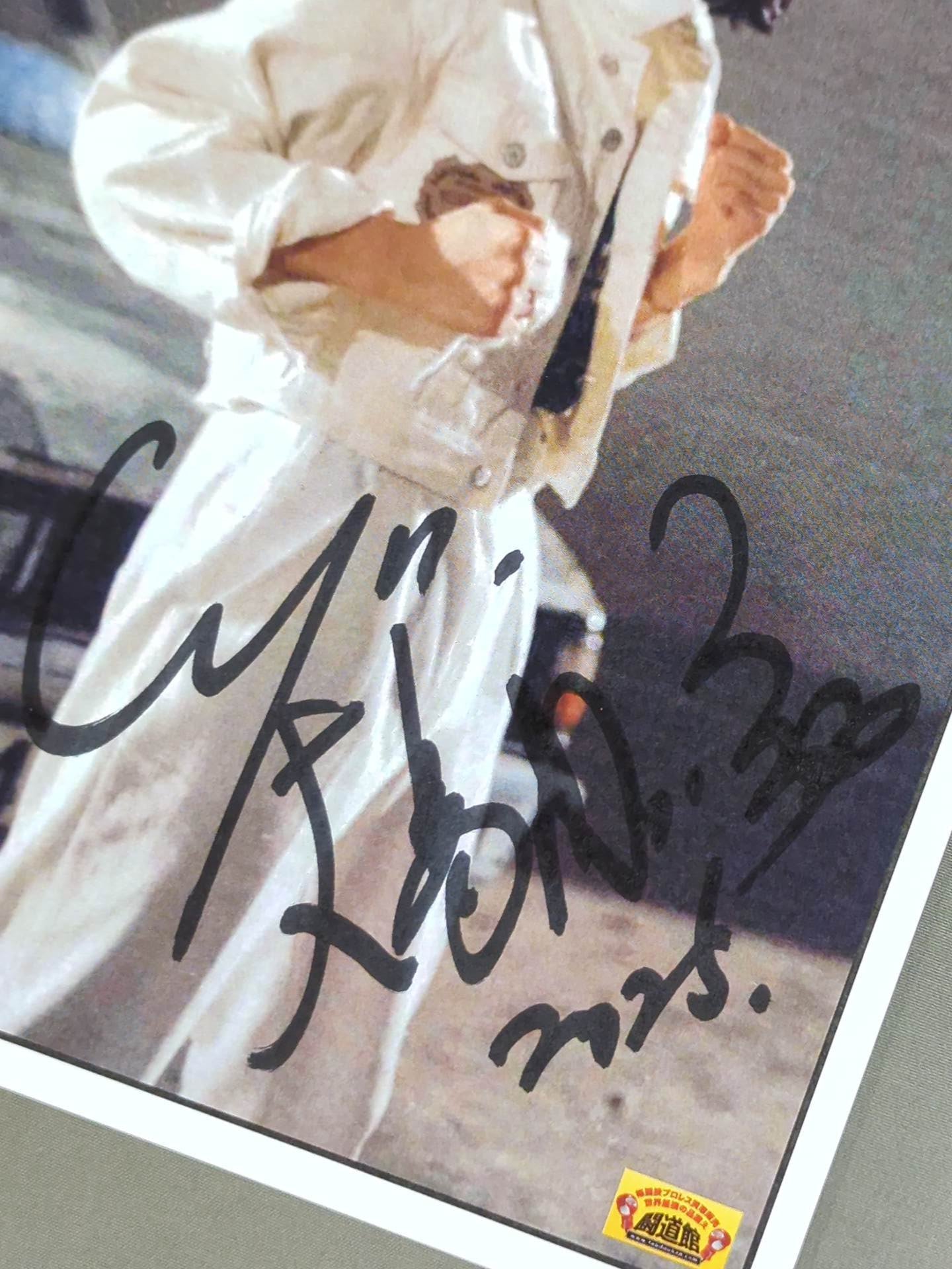 優里 直筆サイン入りアーティストポートレート写真 優里 直筆サイン入りアーティストポートレート写真 レア！優里♡直筆