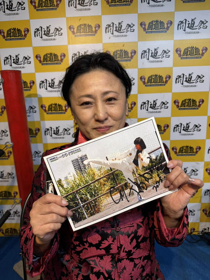 大島由加里 直筆サイン入り 特製ポートレート⑤